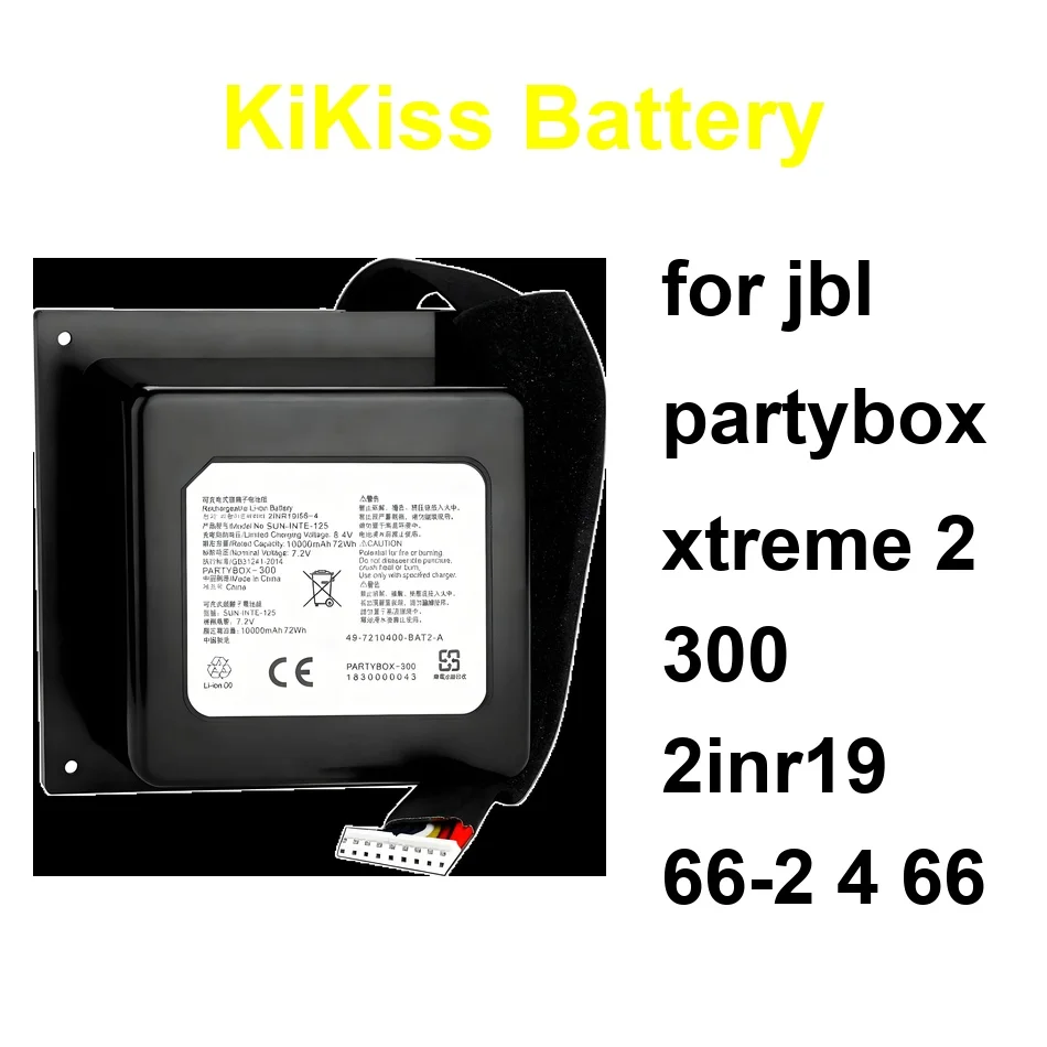 

5200-10000 мАч для Jbl Partybox Xtreme 2 300 2Inr19 66-2 4 66 XTREME2 Sun-Inte-125 с корпусом Sun-Inte-103, аккумулятор