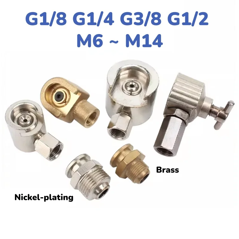 G1/8 G1/4 G3/8 G1/2 M6 ~ M14 Brass Press Ball Male Thread Flat Brass Grease Nozzle Replacement Lubrication