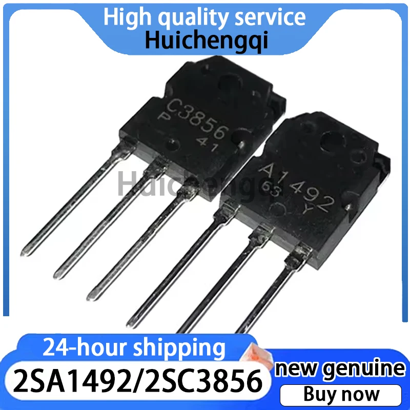 1Pair/2PCS 2SA1492 2SC3856 A1492 C3856 TO3P NEW Amplifier To Transistor Transistor Stock