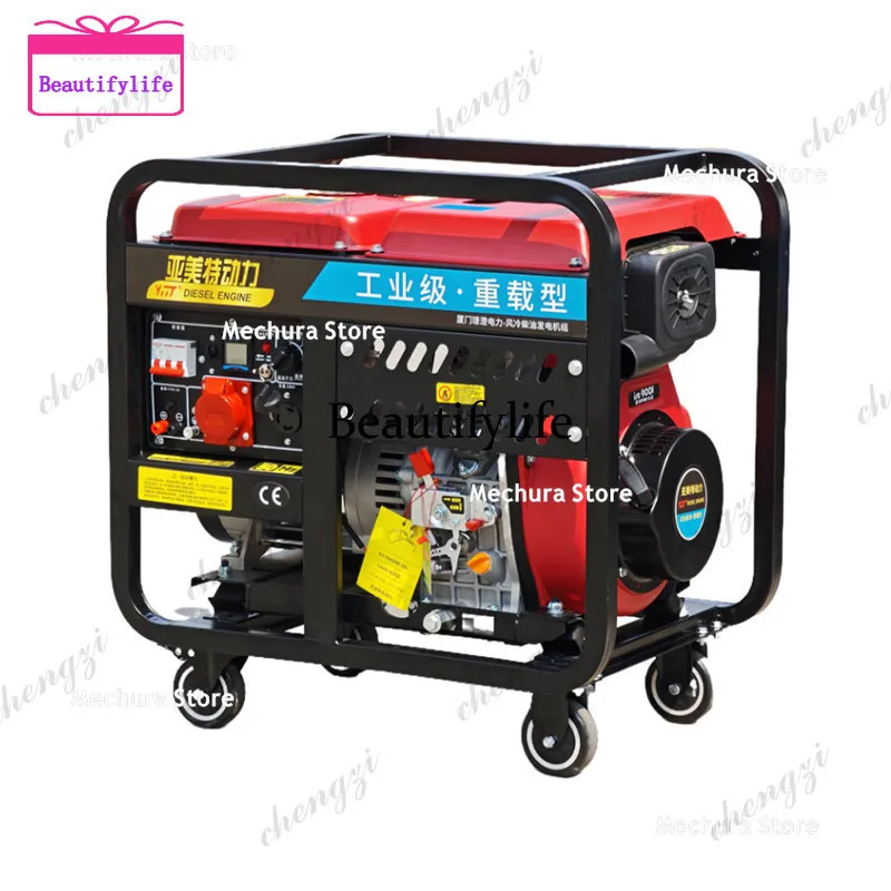 A55 Diesel Generator Set – 3KW/5KW/8/10/12KW, Single Phase 220V & Three Phase 380V, Dual Voltage Ideal Household Backup
