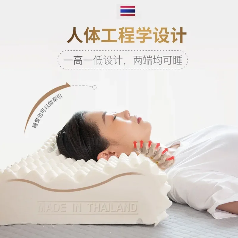 Thailand Latex Pillow for Neck Pain Protect Vertebrae Health Care Orthopedic Massage Pillows for Sleeping for Bedroom