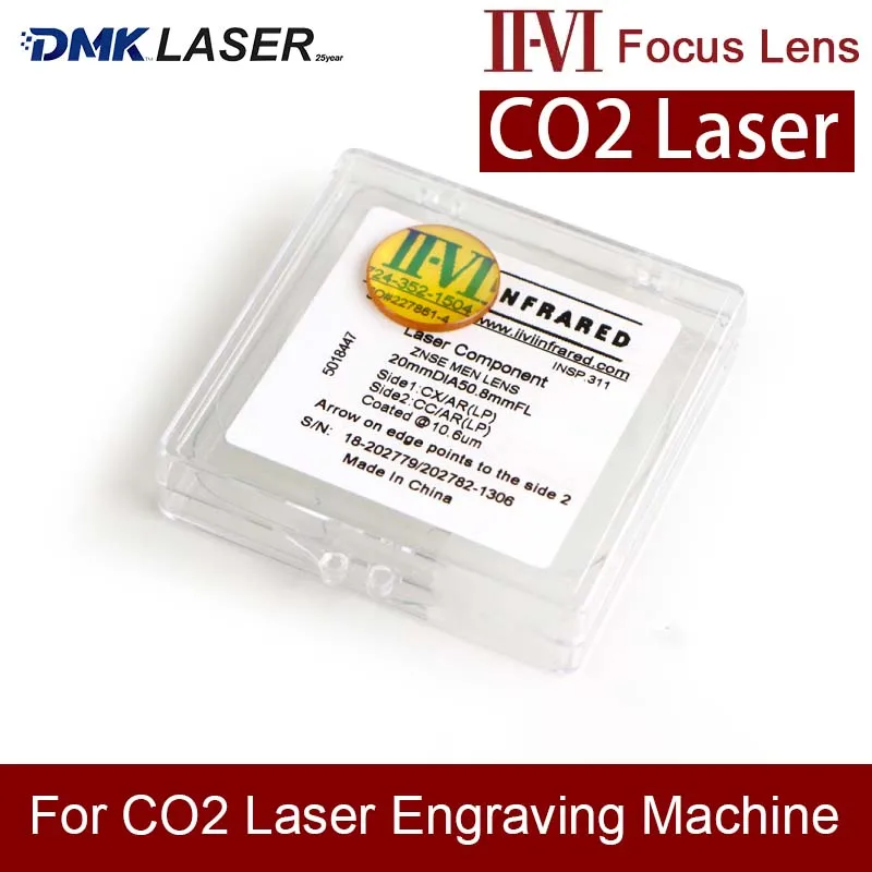 Dmk CO2 Laser Focus…