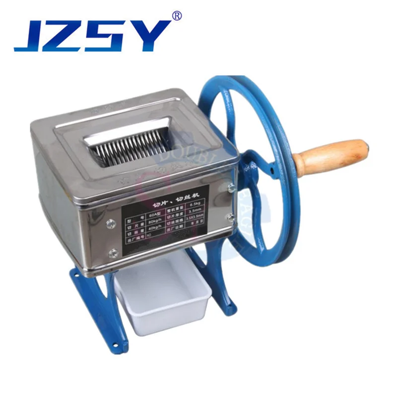 Affettatrice per carne per uso domestico Affettatrice manuale per carne Piccola taglierina portatile per calamari Strumento per micare la carne in acciaio inossidabile