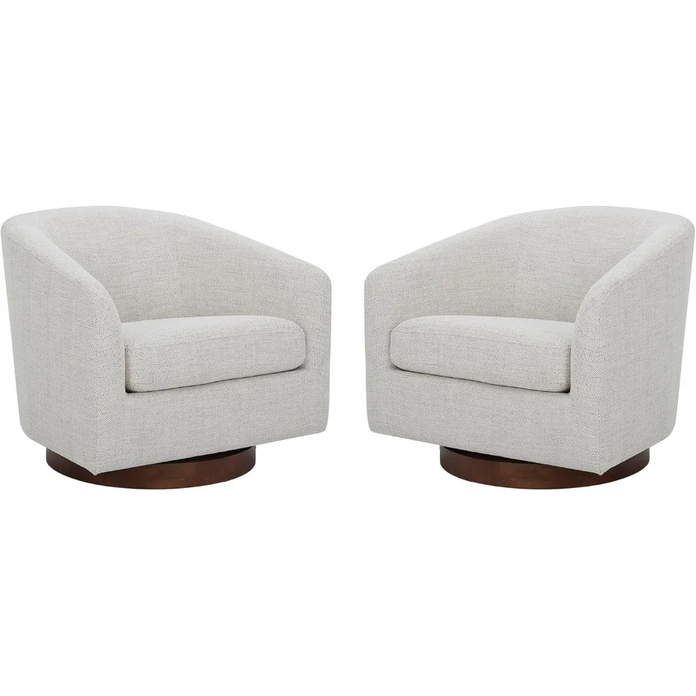 

Вращающийся стул с акцентом, сертифицированный FSC стул-бочка из ткани с обивкой для гостиной, набор из 2 шт., полностью собранный, цвет слоновой кости