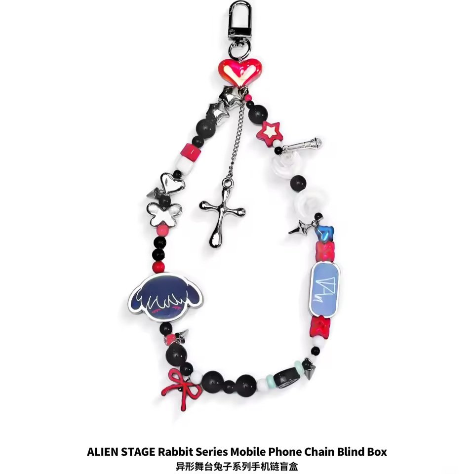 Alien Stage Rabbit Series Mobile Phone Chain Blind Box (Manyufan) – Ivan