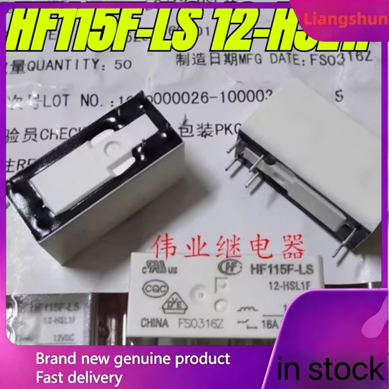 New 5pcs/lot  100% original genuine relay:HF115F-LS 12-HSL1F 6pins 16A Latching Relay