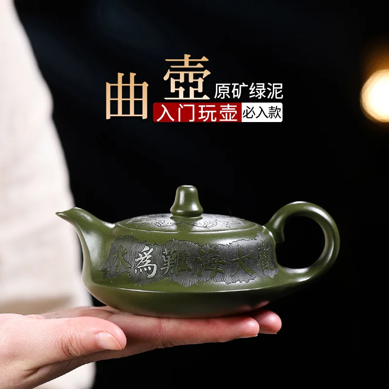 High Quality Yixing Handmade Green Clay Teapot Croyed Pot No. Douyin Video Goods