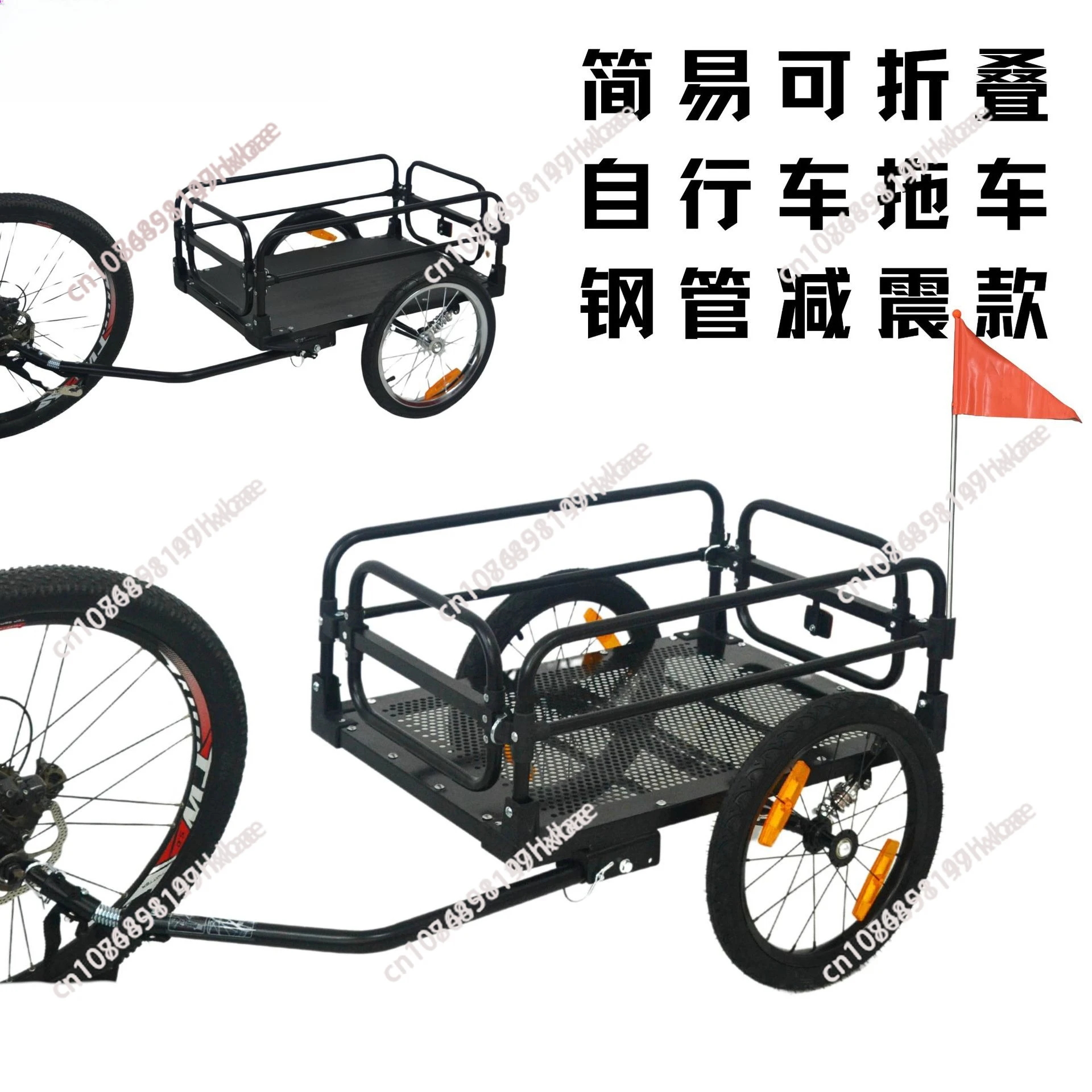 CTS41 Simple Cargo Bicycle Trailer Outdoor Travel Daily Implementation Trailer Portable