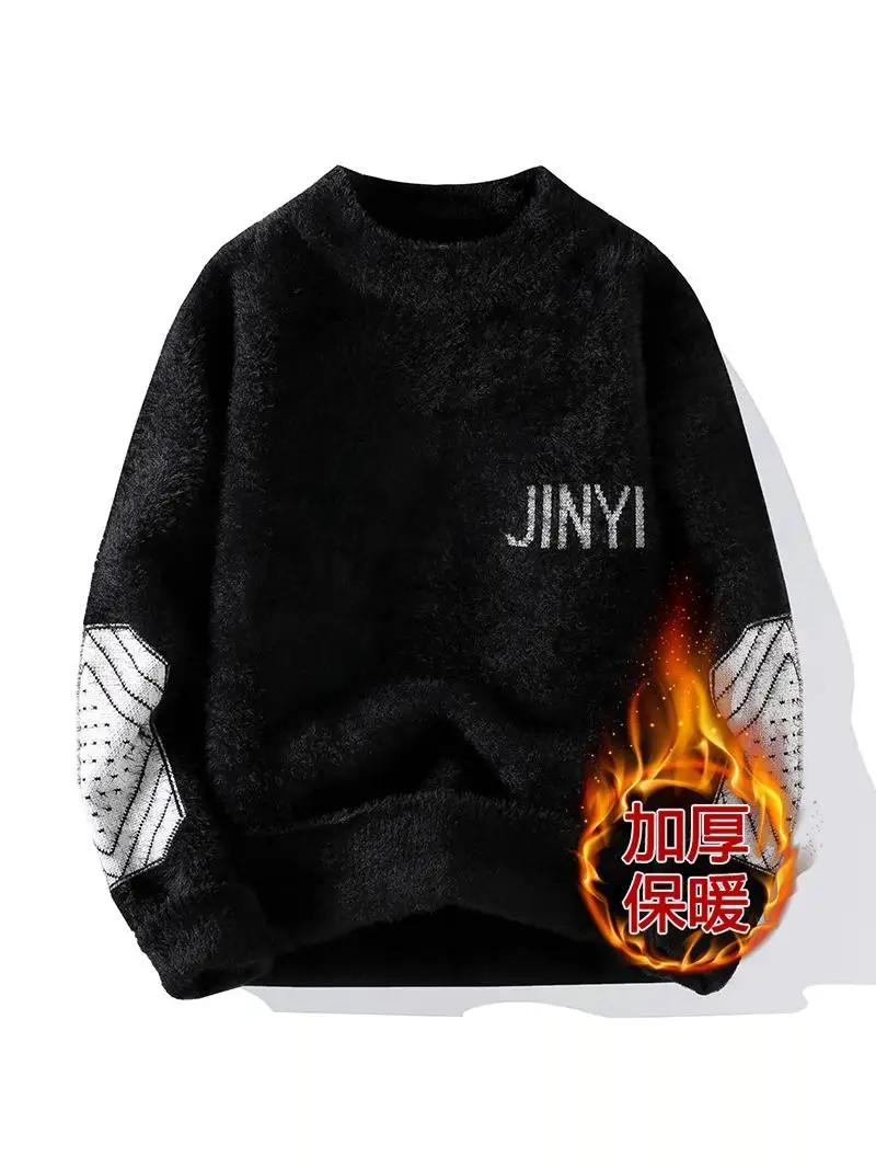 

Men's Thiened Loose Knitted Sweater round Ne Ins Trendy Base irt Woolen Cloth Winter Faionable Youth Casual Long Sve
