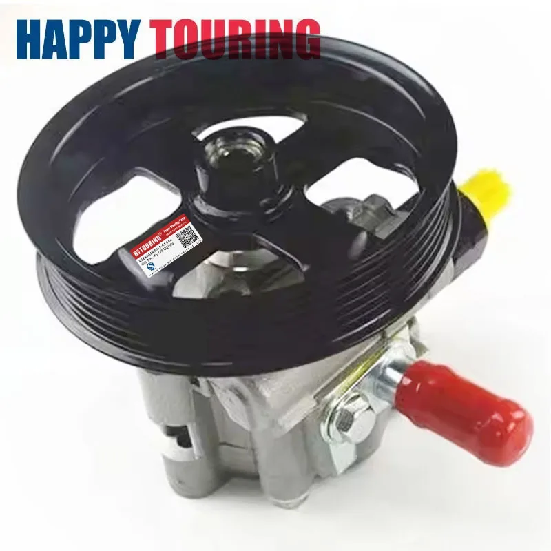 

power steering pumpQVB500390 LR006329 QVB00011suitable for Land Rover Range Rover L322 car engine hydraulic power steering pump