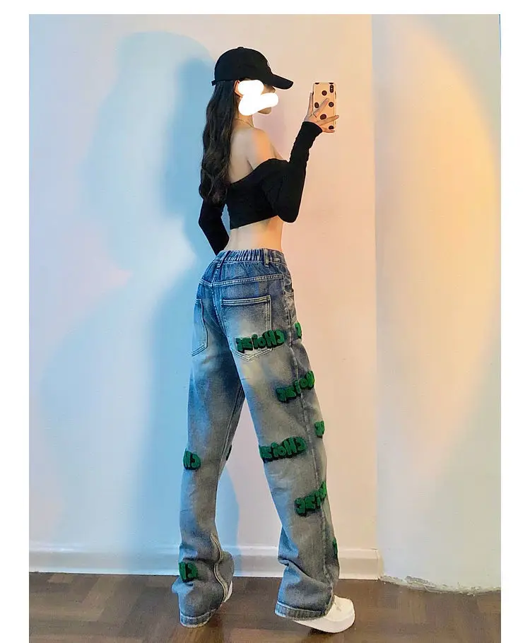 European And American High Street High Waist Straight Wide Leg Jeans Women'S Spring And Autumn 2022 Thin And Loose Couple Models