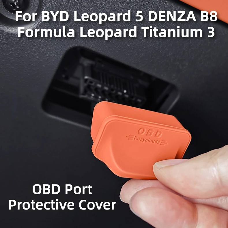 

For Formula 5 DENZA B8 Titanium 3 Silicone OBD Port Cover Dustproof Waterproof Protective Case Interior Modification Accessories
