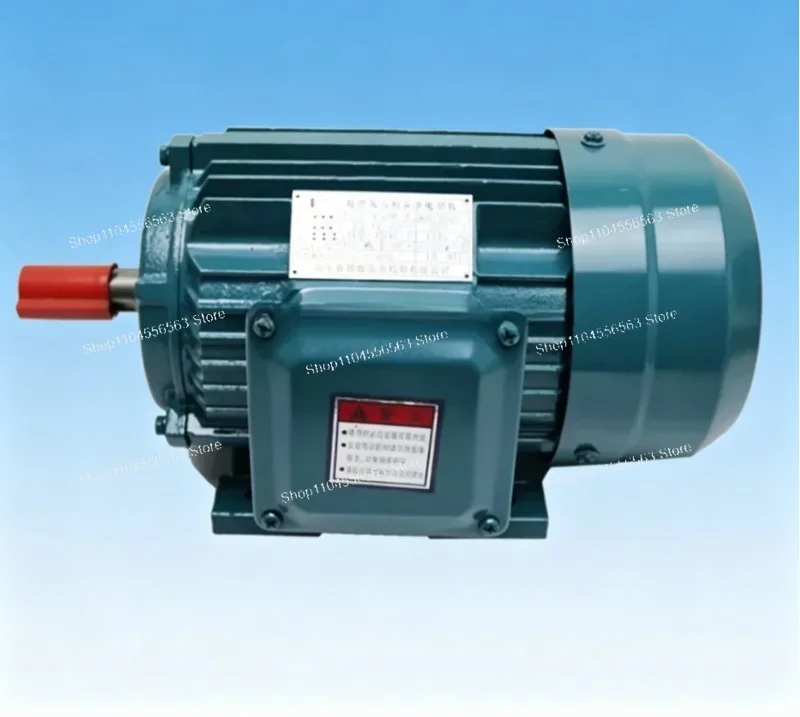11KW Copper Core Induction AC Asynchronous Motor: High Efficiency & Durable