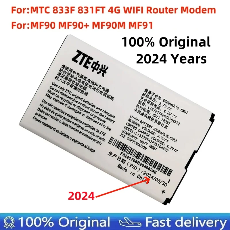 

Battery For 4G WiFi Router Modem,2300mAh,Li3723T42P3h704572 Battery,MTC 833F 831FT,ZTE MF90 MF90 + MF90M MF91 Batteries,Original