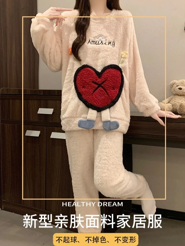 Winter Coral Fleece Pajamas Set Women Sweet Cartoon Sleepwear Flannel Thickened Ops and Trousers Pjs Korean Students Loungewear