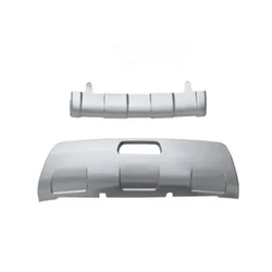 ABS Front Bumper Skid Protector Guard Plate For NISSAN QASHQAI J102006 2007 2008 2009