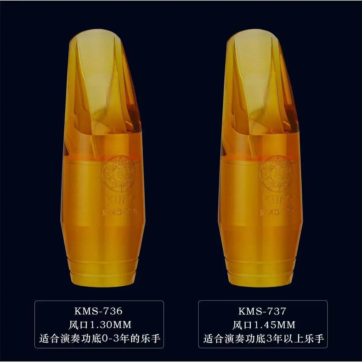 Soprano Saxophone Resin Mouthpiece Pop Jazz With Ligature And Cap