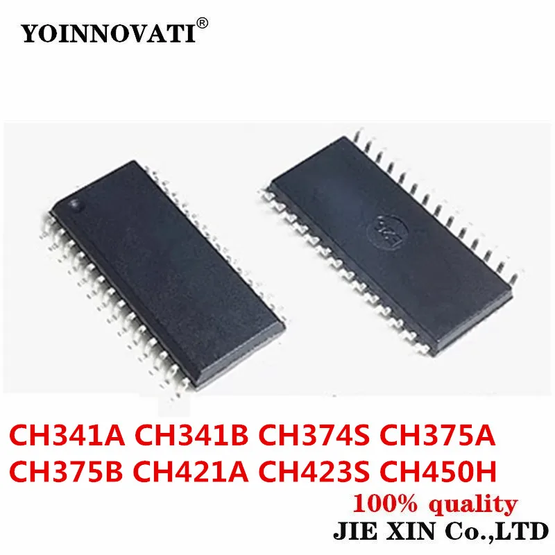 10Pcs New original CH341A CH341 CH341B CH374S CH375A CH375B CH421A CH423S CH450H SOP-28 SOP-20