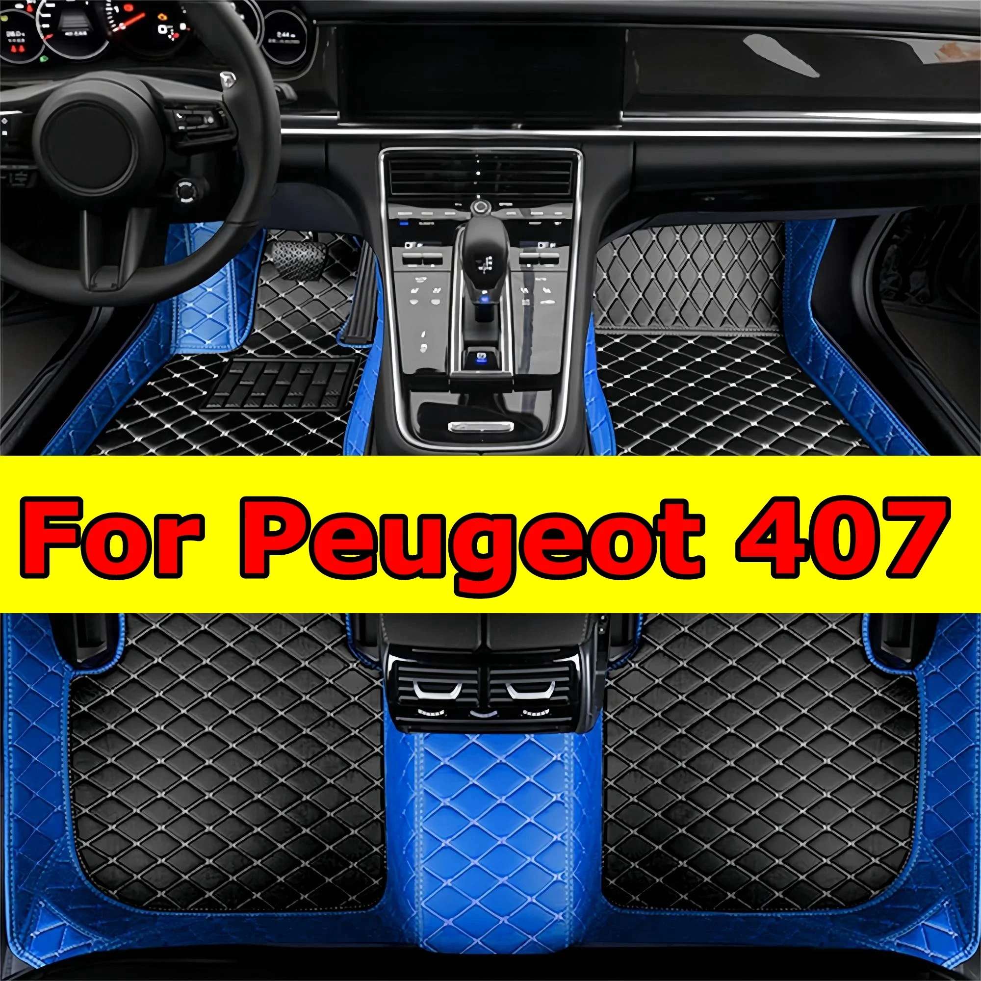 Thickening Car Floo…