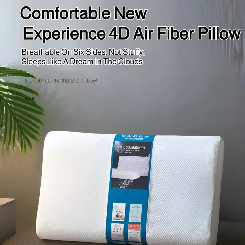 New 4d Air Fiber Pillow Four Seasons Breathable Neck Protection Comfortable Pillow Core Washable Student Dormitory Pillow Core