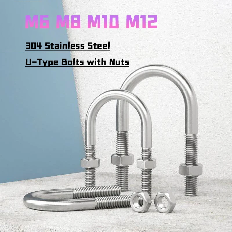 1set/lot M6 M8 M10 M12 304 Stainless Steel U-Type Bolts with Nuts U-Shaped Screws for Construction Installation Fastener