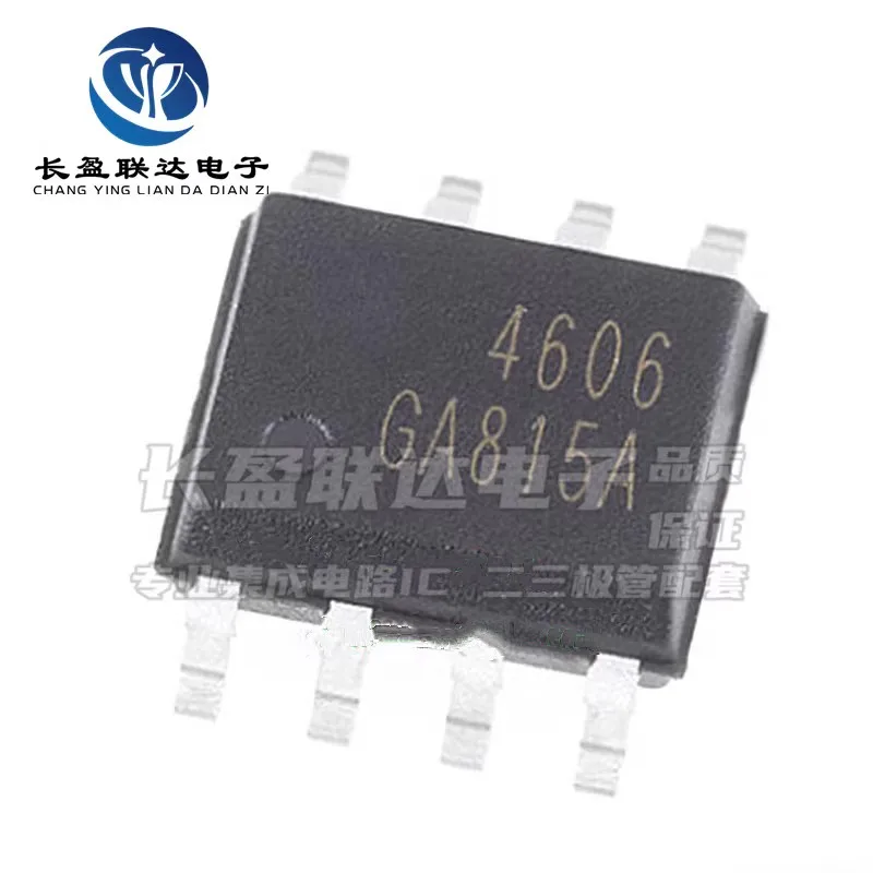 10PCS/LOT New Original BR4606 BRCS4606 AO4606 Marking 4606 SOP-8 30V 6.5A N and P-Channel Enhancement Mode Power MOSFET