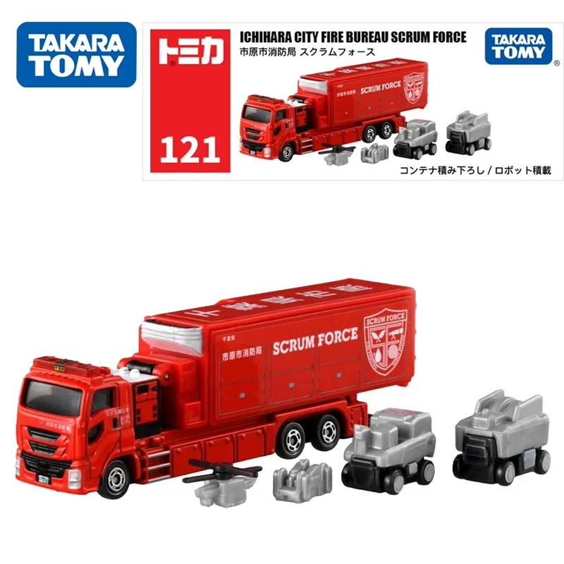 

TAKARA TOMY Tomica NO.121 ICHIHARA CITY FIRE BUREAU SCRUM FORCE Mini Diecast Alloy Model Car Toy Metal Gifts for Children Boys