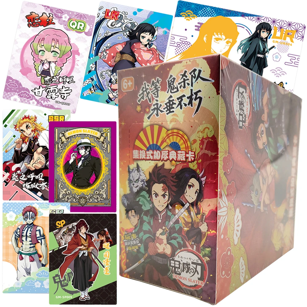 

Demon Slayer Collection Card Children's Christmas Party Gift Desktop Toy High Score Hot Blooded Youth Anime Creative Peripheral