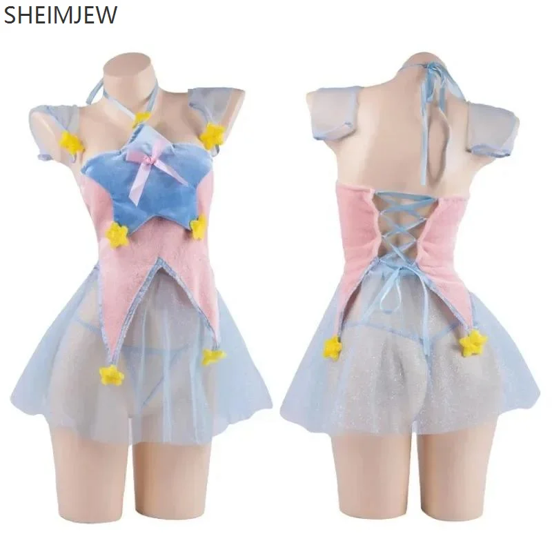 

Japanese Sweet Star Cute Girl Princess Uniform Adult Cosplay Perspective Maid Costume Tulle Nightdress Fantasy Outfit Sexy Suit