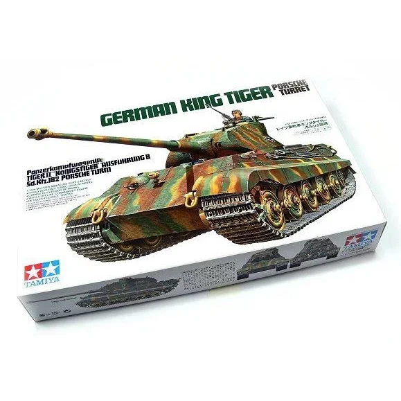 TAMIYA ประกอบชุดโมเดลรถถัง 35169 รถถัง Tiger King เยอรมันป้อมปืน Porsche 1/35