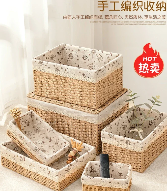 

Desktop storage box, entrance key, remote control, sundries basket, drawer, books, snack basket, lipstick, cosmetics, storage