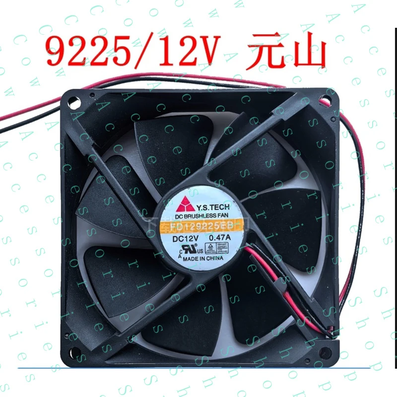 

PP+ 1PC 9CM 2-Wire Cooling Fan FD129225EB DC12V 0.47A 9225