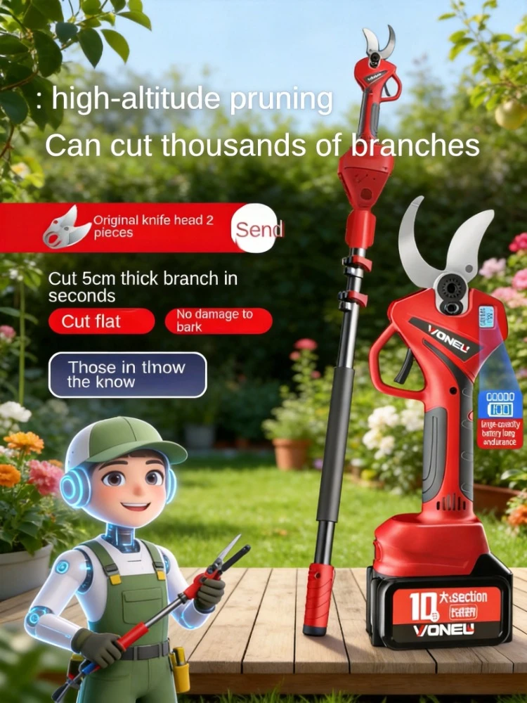 

Lithium Powered Rechargeable Electric Shears Telescopic Design for Fruit Tree Pruning