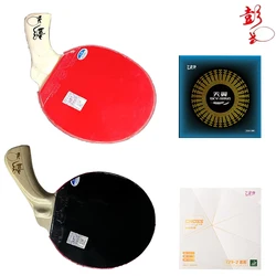 Peng Daoxiu Table Tennis Racket Blade with 729 Rubber 5-Ply Pure Wood Professional Assembled DIY Pingpong Racket Bottom Plate