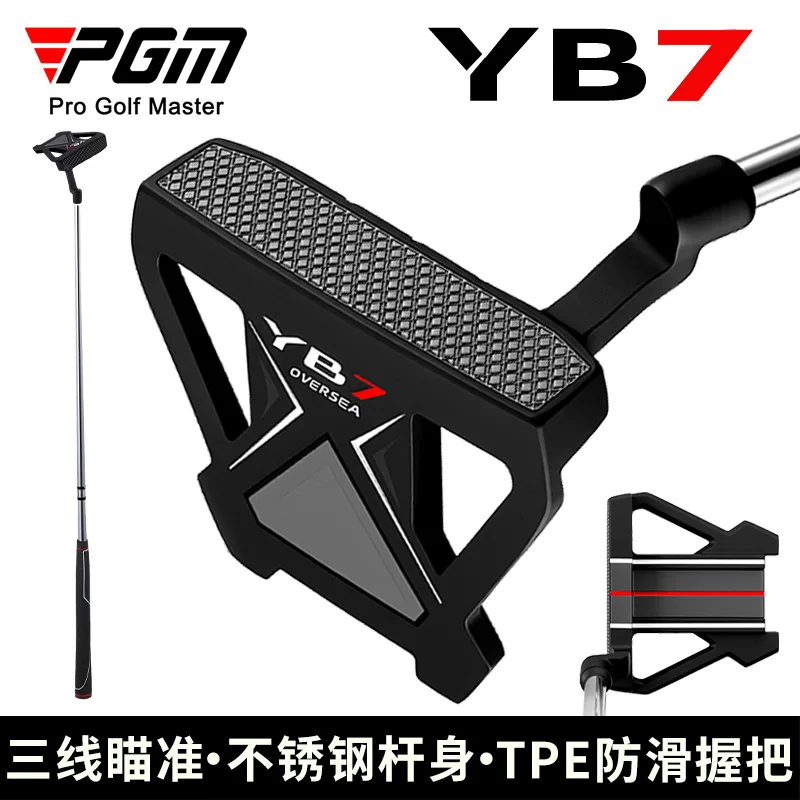 PGM Golf Putter Triple Line Alignment High Stability Low Center Gravity for Men Women