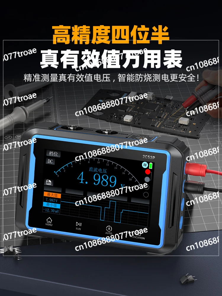 Dual channel flat panel, three in one electrical signal generator