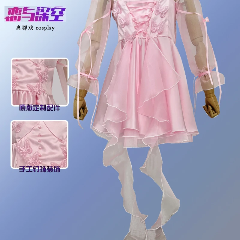 Game Love and Deepspace Hunter Girl Cosplay Adult Women Dress Uniform Costume Sleeves Full Accessories Set Suit Outfits