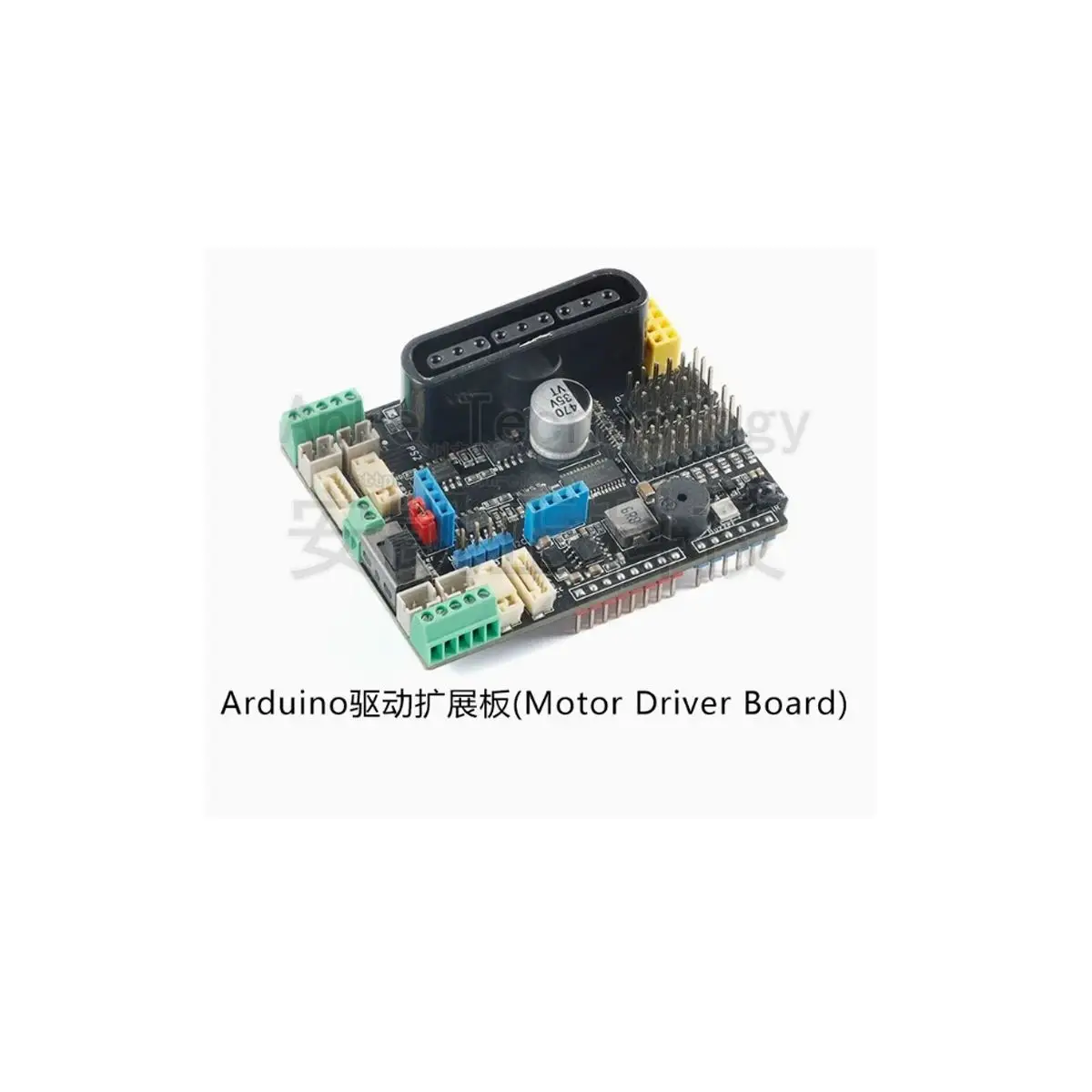 

Four - way Motor Drive Board PS2 Bluetooth Smart Car Robot Arm TB6612FNG