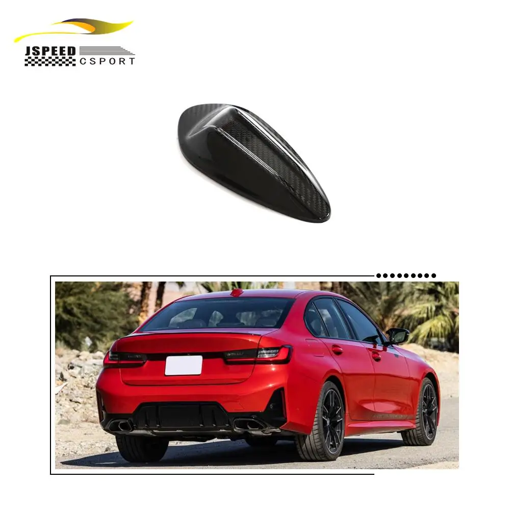 

Suitable for The JCSPORTLINE dry carbon fiber antenna cover Suitable for the 2022 BMW 3 Series G20 sedan