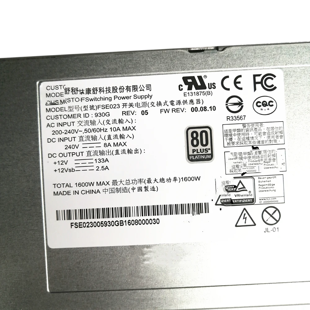 High-Quality Computer Power Supply Model:FSE0323 T41S-2U 12V 133A 1600W Hot