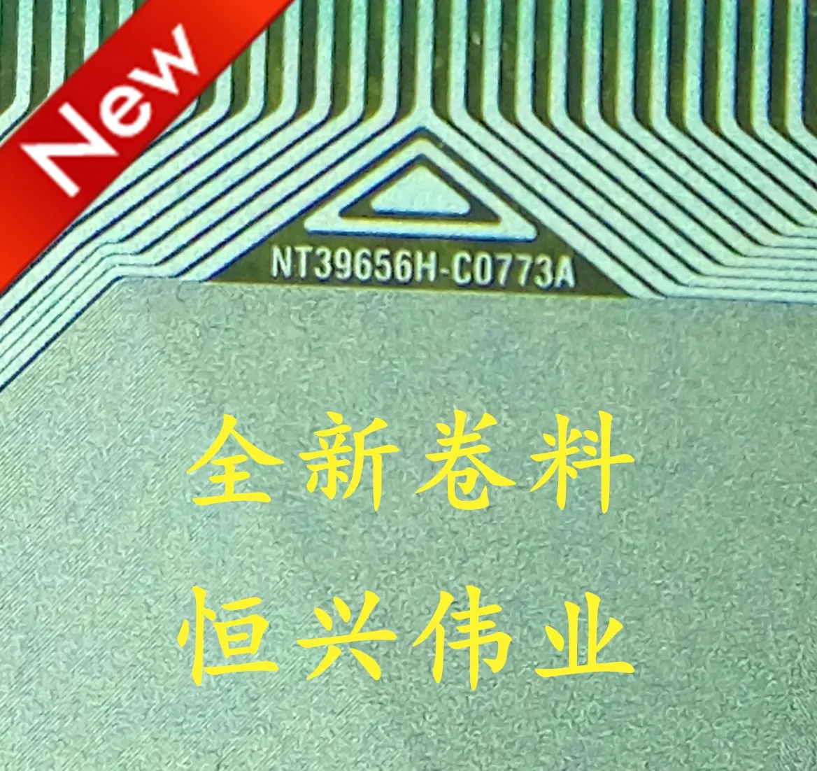 NT39656H-C0773A New…
