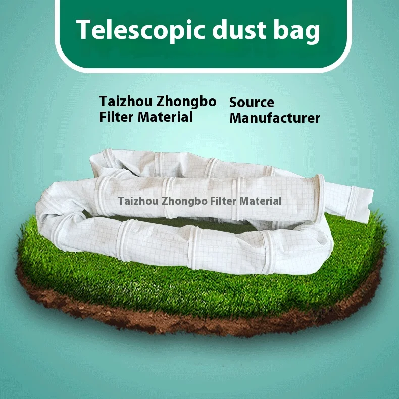 حقيبة غبار شبكية قابلة للتطوير ومضادة للكهرباء الساكنة، كيس غبار، مقاومة القلويات، مقاومة درجات الحرارة العالية ومقاومة الأحماض، خصم كبير