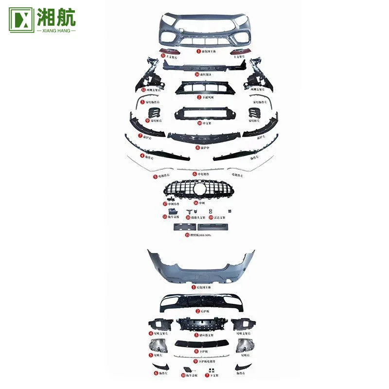 

Подходит для четырехдверной версии Mercedes-Benz GT50 19-24, модифицированных передних и задних бамперов GT63, решетки, задней губы, хвостового диффузора,