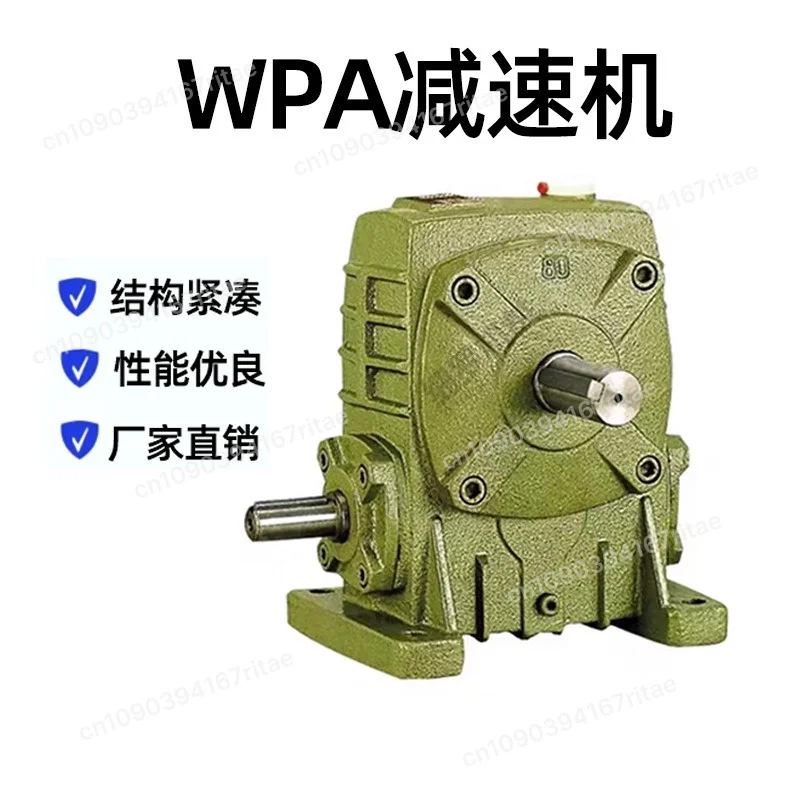 

WPA40 WPS40 Input Shaft Below WP Series Worm Speed Reducer 1 pcs