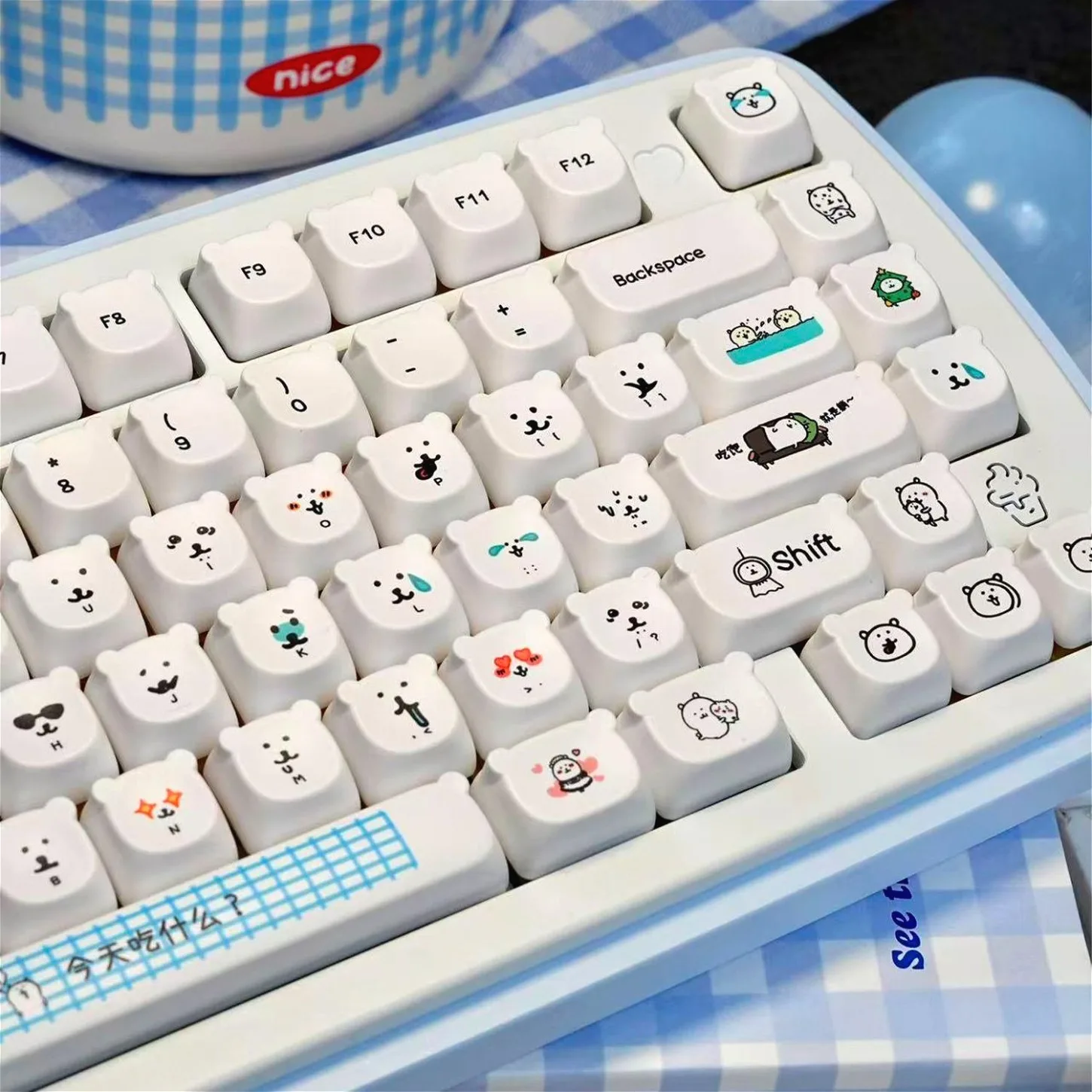 Self Deprecating Bear Theme EAO Key Cap Kit PBT Simple White Key Cap Compatible with 61/75/87/104/108 Mechanical Keyboard