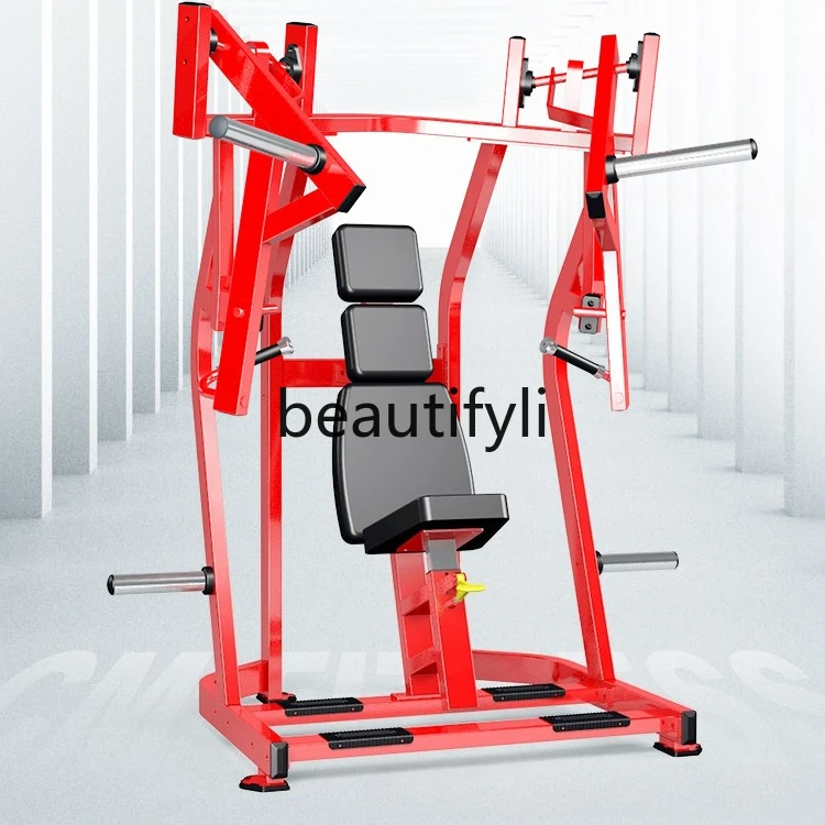

Maintenance-free gym Commercial transfer chest pusher Muscle training machine Strength fitness equipment