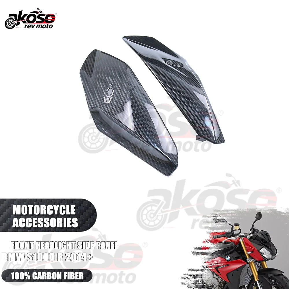 

Pure Carbon Fiber Front Headlight Side Panel Cover Fairing Kits Parts For BMW S1000 R 2014-2020 Motorcycle Accessories Modified