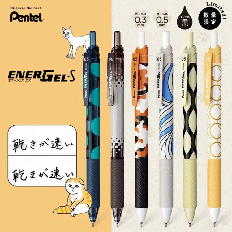 

Японская гелевая ручка Pentel Energy с быстрой сушкой Cat Theme Limited 0,5 мм черные чернила BLN125