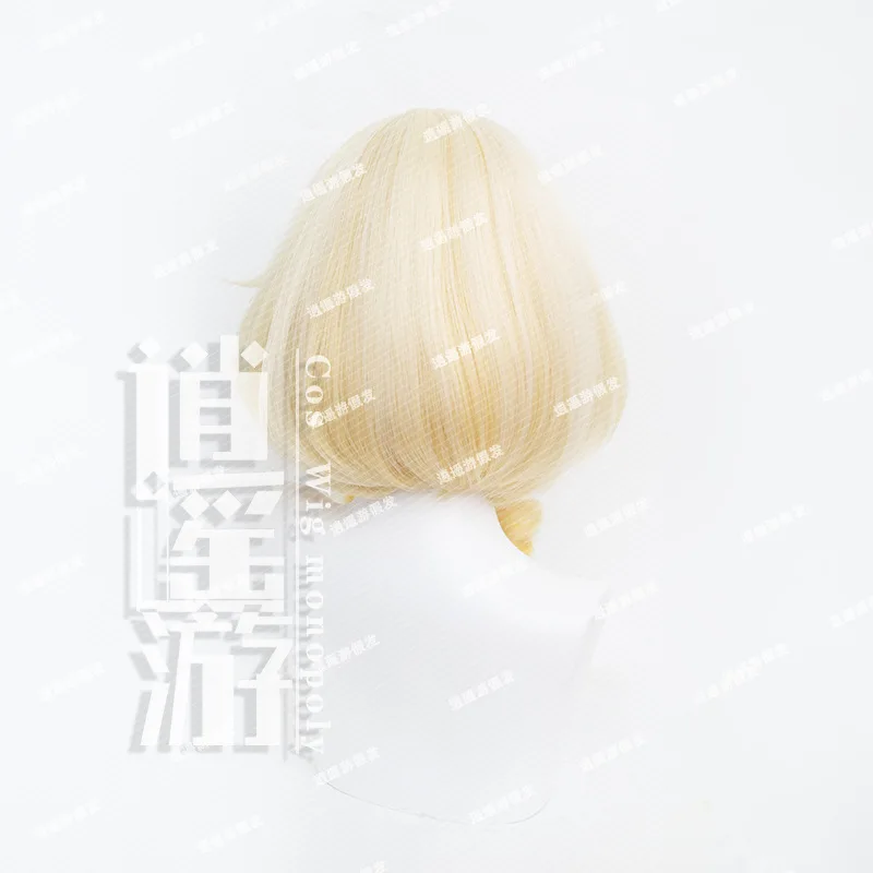 Honkai: Star Rail Aglaea Cosplay Peruca Simulação Couro Cabeludo Top Presente de Halloween