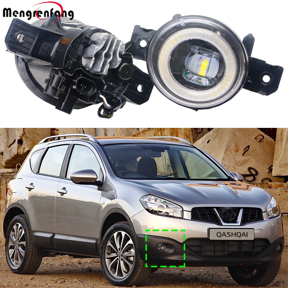 2 X Regulowane samochodowe światło przeciwmgielne LED Angel Eye Daylight DRL do Nissan Qashqai Qashqai+2 J10 2006 2007 2008 2009 2010 2011 2012 2013